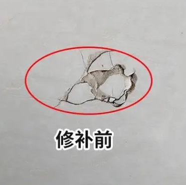 稻城瓷砖空鼓维修公司分享瓷砖防水涂料过厚或表面过于光滑，可能会产生的问题。